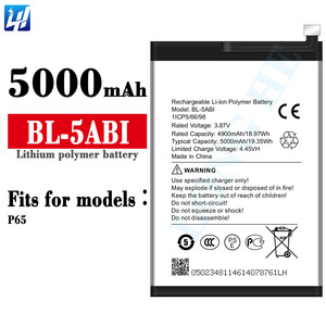 Batterie BL-5ABi de téléphone portable rechargeable de vente chaude pour <span class=keywords><strong>Nokia</strong></span> P65 3.87V 5000mAh Batteries de téléphone portable - Product Image 2