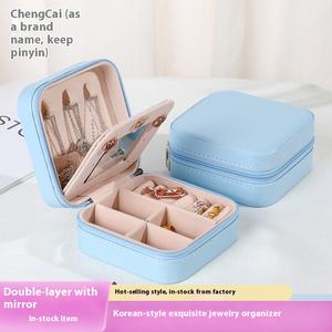 กล่องเก็บเครื่องประดับหนัง PU ทรงสี่<span class=keywords><strong>เหลี่ยม</strong></span>ทันสมัยพร้อมต่างหูแบบพกพาและที่เก็บสร้อยคอสไตล์เกาหลี - Product Image 2