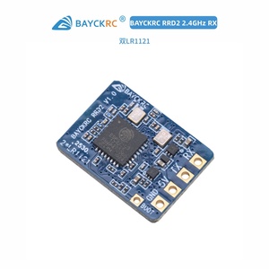 Shell ELRS Metal Receiver 2.4GHz Racing RRD2 FPV 24G Gemini Dual-Antenna - Product Image 4