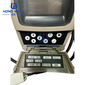 หน้าจอแสดงผลของรถขุด E320D 279-7611แผงหน้าจอ LCD 227-7698 260-2193 319-386 4354-3457 - Product Image 5