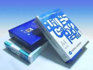 <span class=keywords><strong>Papel</strong></span> de copia de copiadora JK de precio barato/<span class=keywords><strong>papel</strong></span> <span class=keywords><strong>A4</strong></span> 80 Gsm 70 Gsm <span class=keywords><strong>papel</strong></span> de copia/<span class=keywords><strong>papel</strong></span> de copia JK <span class=keywords><strong>A4</strong></span> 75gsm <span class=keywords><strong>papel</strong></span> de tamaño legal de copiadora - Product Image 6