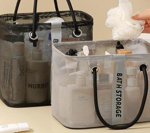 Wholesale Custom Portable Eco-Friendly Bathroom Toiletry Storage Basket <b>Plastic</b> Mesh Bag Drain <b>Tote</b> Bag Wash Bag - Product Image 1