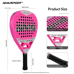 ไม้เทนนิส AMASPORT, ไม้พาเดลคาร์บอนไฟเบอร์ 24K, รุ่นฝึกซ้อม/แข่งขัน - Product Image 4