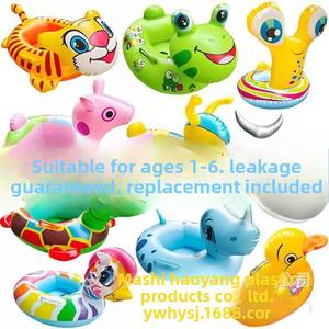 Bouée de natation gonflable portable épaissie pour enfants de 3 à 6 ans, anti-retournement, motif animalier, en forme de <span class=keywords><strong>bateau</strong></span> - Product Image 2