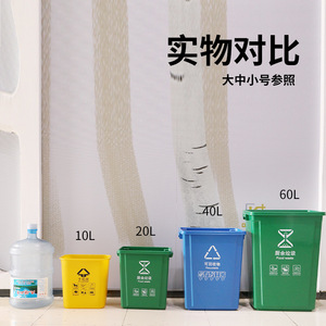 ถังขยะรีไซเคิลทรงสี่เหลี่ยม 40 ลิตร สำหรับใช้ในครัว ดีไซน์ฝาเปิด - Product Image 3