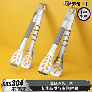 Pince à pain en acier inoxydable 304 avec poignée en silicone résistante à la chaleur, idéale pour la cuisson, le barbecue et les buffets - Product Image 5