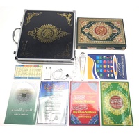 Meilleurs cadeaux islamiques du Ramadan pour enfants : Coran audio MP3 téléchargeable pour l'apprentissage et la récitation, prière musulmane, fabriqué en Chine