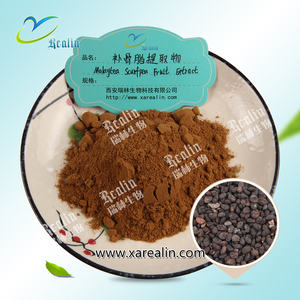 Extracto de Psoralea Corylifolia de Alta Calidad 10:1, Bakuchiol Puro de Grado Cosmético, Polvo de Bakuchiol - Product Image 2