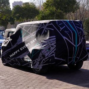 Cubierta <span class=keywords><strong>de</strong></span> coche plegable para exteriores RP003 <span class=keywords><strong>de</strong></span> gama alta personalizada, impresión uno a uno, Spandex súper elástico, suave al tacto - Product Image 2