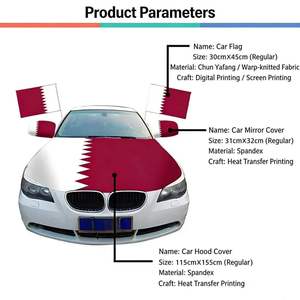 Accessoires pour supporters pour la Coupe du Monde 2026 : Drapeau de voiture américain, Housse de capot, Housse de rétroviseur - Product Image 4