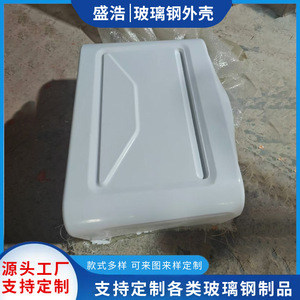 Nylon Equipment Enclosure <b>Protective</b> Cover For Machinery Guard <b>Shield</b> - Product Image 3