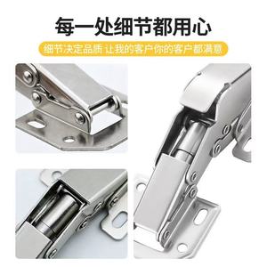 Charnières Frog 3 mm en acier laminé à froid, charnière de meuble à fermeture hydraulique douce encastrée - Product Image 5