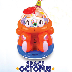 Espacio pulpo china Parque de Atracciones paseos 2018 chino carnaval recomendó <span class=keywords><strong>circo</strong></span> paseos - Product Image 3