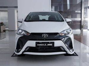 <span class=keywords><strong>Toyota</strong></span> <span class=keywords><strong>Yaris</strong></span> <span class=keywords><strong>2017</strong></span> Usado, Volante a la Izquierda, Sedán, Bajo Kilometraje, Auto Usado para Exportación al Por Mayor - Product Image 1