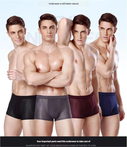 Sous-vêtements pour hommes <span class=keywords><strong>MiiOW</strong></span> en fibre recyclée, en soie glacée, maille lisse, légers, respirants, bleu marine - Product Image 3