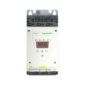 ATS-22 ผู้ผลิตซอฟต์แวร์ ขายส่ง หลายสเปคและสามารถเลือกแบบได้ตามความต้องการ - Product Image 2