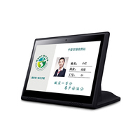 Écran tactile de bureau de type L IPS de 10,1 pouces, RK3566 Android, PoE en option, batterie de 4500 mAh, panneau tactile capacitif