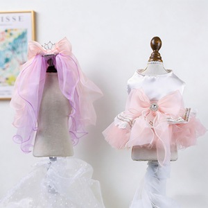 Vêtements pour chien, jupe tutu, robe en tulle blanc pêche avec voile couronne rose et violet pour un style princesse, à porter au printemps et en été - Product Image 1