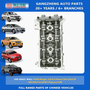 Assemblage de culasse automatique pour Lifan <span class=keywords><strong>530</strong></span> 330 X60 X70 650EV FOISON FENGSHUN X50 X80 630 520 - Product Image 3