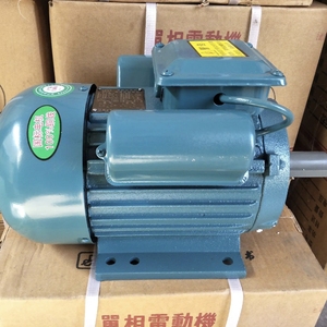 YC YCL 1HP 2HP 3HP 5.5HP 10HP AC 단상 비동기 유도 모터 110/220V 220-440V 50/60Hz IP44/IP54/IP55 풋 마운트 - Product Image 3