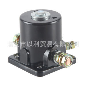 รีเลย์แม่เหล็กไฟฟ้าเริ่มต้นการทำงาน Smr6003 12V หน้าสัมผัสซิลเวอร์ทินออกไซด์ พลาสติก สำหรับใช้ในยานยนต์ - Product Image 5