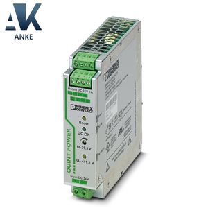 ฟีนิกซ์ QUINT-PS/24DC/ 5 - ตัวแปลงกระแสตรง 2320034 - Product Image 1