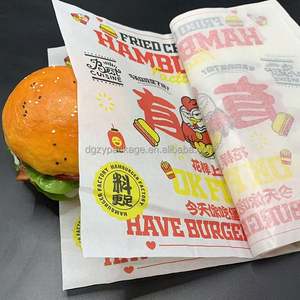 Papel de Envolver Alimentos Ecológico, Impreso Personalizado, Resistente a la Grasa, de Grado Alimenticio, para Hamburguesas, Sándwiches, Pan, Galletas, Azúcar, Gelatina, Paletas - Product Image 2