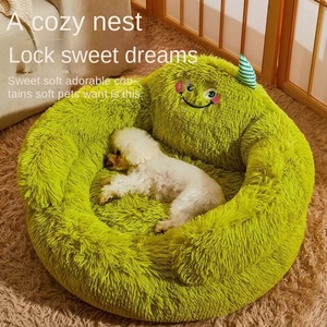 Perrera Invierno Cálido Caja sólida Mascota Perezoso Sofá Cachorro Cama Pequeño Perro de tamaño mediano Seguridad Gato Nido Todas las estaciones Universal - Product Image 4