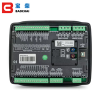 Module de contrôle de groupe électrogène BAOCHAI HGM7220N-G certifié CE avec démarrage automatique AMF, GPS, SMS, surveillance à distance et accès cloud