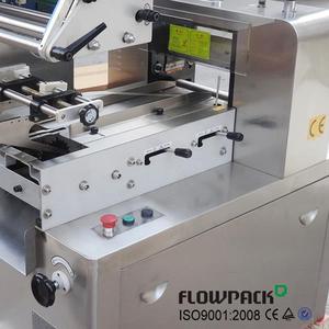 Máquina de paquetes de flujo de pasteles, makinesi azot de flujo, máquinas de flujo de embalaje - Product Image 4