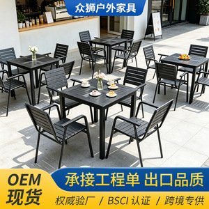 Ensemble de jardin extérieur 4 places, table et chaises en aluminium, design minimaliste, mobilier de patio résistant aux intempéries - Product Image 5