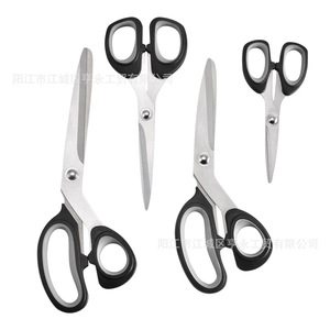 Ciseaux ménagers en acier inoxydable Yangjiang à tête droite 5 6 7 8 9 pouces pour bureau et usage domestique, manche noir/gris - Product Image 3