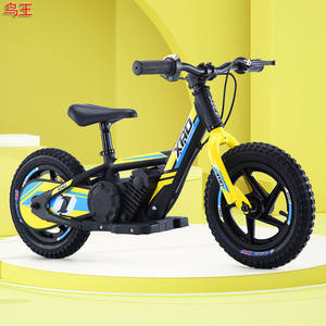 Nouveau Vélo d'Équilibre Électrique, Trottinette et Voiture pour Enfants avec Batterie au Lithium Longue Durée Modèle M-0009 pour Grands Enfants - Product Image 2