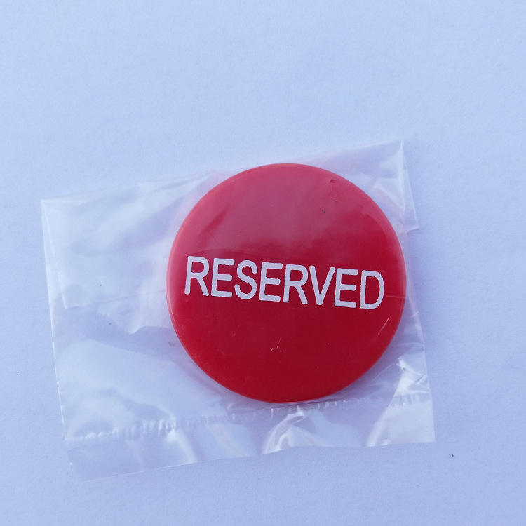 Reserved