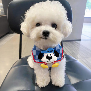 Baberos para mascotas, chales, baberos bonitos para perros, bufandas y accesorios para fotografías para perros pequeños y medianos, perros Teddy Bear y West - Product Image 1