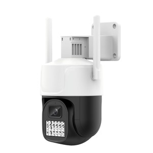 Cámara de Vigilancia Esee Cloud 3MP 4G PTZ de Alta Definición para Uso en Interiores y Exteriores - Product Image 1