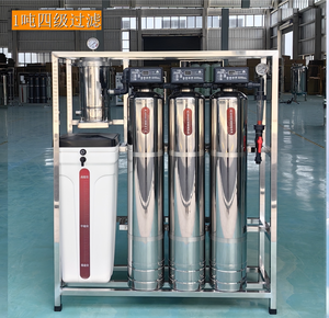 Ionenaustauscherharz-Wasserenthärtungssystem Reinigungs-Harzfilter Reiniger Wasseraufbereitungsanlage mit Salzbehälter - Product Image 3