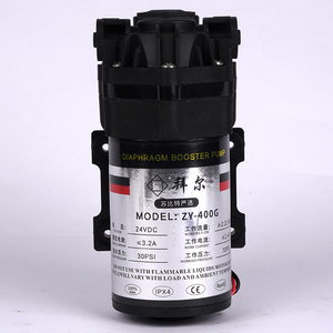 เบเยอร์ ZY-400G (พอร์ตเชื่อมต่อแบบรวดเร็ว) - Product Image 3
