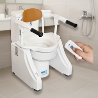 Lève-siège de toilette à pédale UKOM pour personnes âgées