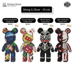 Jouets mignons et <span class=keywords><strong>tendance</strong></span>, ours de 43 cm, lapin de 55 cm, collection de blocs de construction, jouets exclusifs pour l'étranger - Emballage anglais - Product Image 1