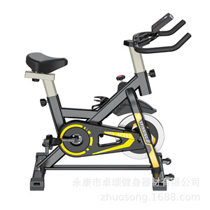 Bicicleta de spinning vertical con resistencia magnética, asiento ajustable, versión con monitor de frecuencia cardíaca, bicicleta de ejercicio para entrenamiento en casa. - Product Image 2