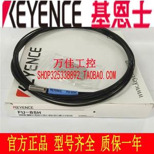 Kyenz Keyence ไฟเบอร์ออปติกเซนเซอร์ <span class=keywords><strong>FU</strong></span>-85A <span class=keywords><strong>85Z</strong></span> 85ชม. <span class=keywords><strong>FU</strong></span>-86A 86Z 86ชม. - Product Image 2