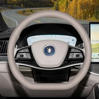 Housse de volant ultra-fine antidérapante, durable, respirante, universelle, accessoires de modification de l'intérieur de la voiture