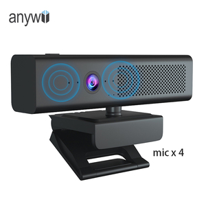 5x Zoom USB Cuộc Họp Máy Ảnh Web Webcam Âm Thanh Và Video Tất Cả Trong Một Hội Nghị Máy Tính Webcam USB Cắm Chơi Điện Loa - Product Image 1