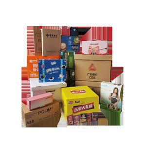 กล่องบรรจุภัณฑ์ของขวัญกระดาษแบบกำหนดเอง 60x60x45 มม. 250 แกรม พิมพ์สี บรรจุภัณฑ์ทั่วไป - Product Image 2