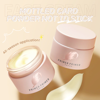 Prebase de Maquillaje, Crema Hidratante Facial, Suaviza la Piel, Disimula los Poros, Crema Base Hidratante, Fabricación por Contrato OEM de Marca Privada