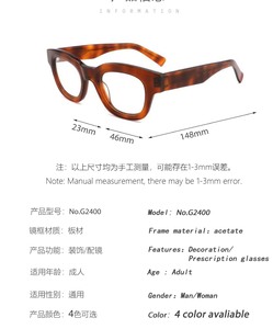 Anteojos de diseñador 2024, marcos de marcas famosas, venta al por mayor de China, marco de anteojos ópticos, anteojos en línea, acetato Uv400 - Product Image 6