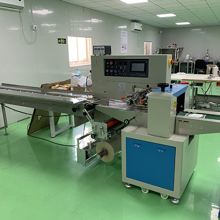Factory direct sales chips packing machine price for n95 mask and disposable face mask packing machine
