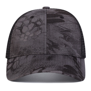 Cappello da camionista in rete mimetica traspirante con visiera curva, berretto da baseball regolabile in rete mimetica per sport all'aperto, diversi colori - Product Image 6