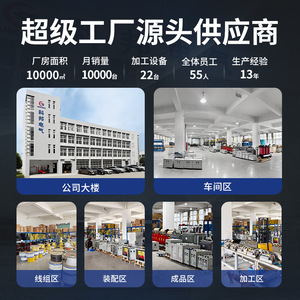 Single Phase Isolation <b>Transformer</b> 220v To 220v 10kva 5kva Medical 1:1 Safe Power Supply - Product Image 4